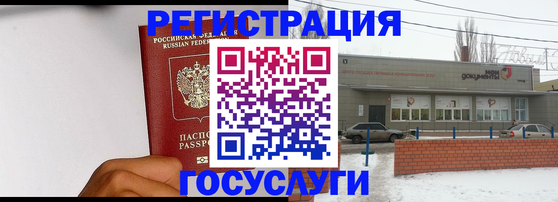 форма 3 в Борисоглебске