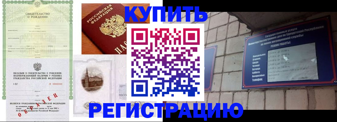 форма 3 в Борисоглебске